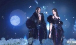 逆水寒第三赛年最新爆料